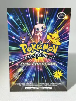MAROWAK - CHIBI EVOLUTIONS 2025 - POKEMON - Image 2