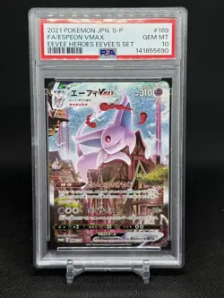 2021 Pokemon Japanese Eevee Heroes Espeon VMAX #189 PSA 10 - Image 1