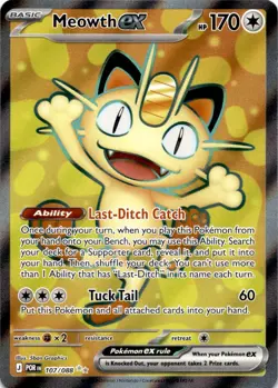 Meowth ex 107/088 Ultra Rare Perfect Order Pokemon Near Mint - Image 1