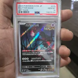 PSA 10 Gem Mint Flutter Mane Art Rare 2024 Pokemon Sv5k Japanese Wild Force 076 - Image 1
