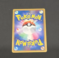 Mewtwo Pokemon Card Japanese Game Nintendo Rare LV.X Holo 1st Edition F/S - Image 2