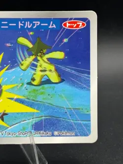 Cacturne vs Armaldo No.120 3D Topsun Advanced Generation Japanese Pokemon LP - Image 4