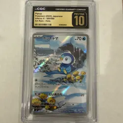 Piplup 085/80 - 2025 Pokemon Inferno x Holo Japanese - PRISTINE CGC 10 - Image 1