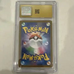 Piplup 085/80 - 2025 Pokemon Inferno x Holo Japanese - PRISTINE CGC 10 - Image 2