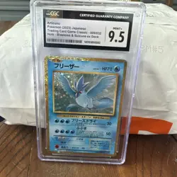 🔥CGC 10 Articuno 009/032 CLASSIC Collection HOLO Japanese Pokemon Card🔥 - Image 1