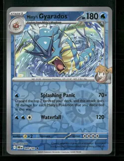 Misty's Gyarados 049/182 Rare Destined Rivals Pokemon Reverse Holo Near Mint - Image 1