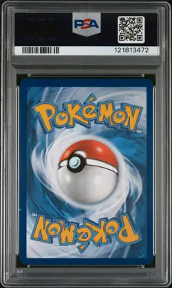 Pokemon Charmander 004/165 Super Premium Collection Cosmos Holo Promo PSA 10 - Image 2