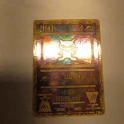 Ancient Mew 2000 Holo Promo Card - Pokemon TCG Wizards of the Coast - Great - Image 1