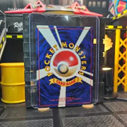 Misty's Poliwag Gym Challenge Japanese Pokemon TCG No. 060 Unlimited Common - Image 4