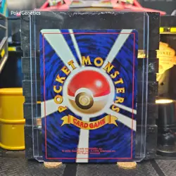 Misty's Poliwag Gym Challenge Japanese Pokemon TCG No. 060 Unlimited Common - Image 5