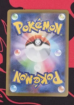 2025 Pokemon TCG Japanese Black Bolt Minccino #SV11B 157/086 AR Holo NM - Image 2