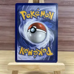 Energy Recycler Full Art Pokemon Perfect Order Card 108/088 - Image 2