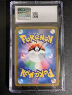 2022 Pokemon JAPANESE FOIL HOLO GRADED RADIANT ALAKAZAM CGC 10 Gem Mint - Image 2
