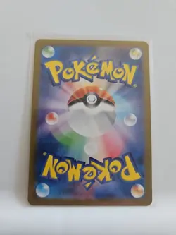 Wurmple Reverse Holo 004/071 Japanese Pokemon Card Dark Phantasma s10a - Image 2