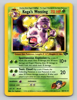 Koga's Weezing 50/132 Uncommon Gym Challenge Pokemon Unlimited LP - Image 1