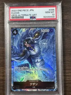 Kuzan 2022 One Piece JAPANESE OP02 Alternate Art #096 PSA 10 - Image 1