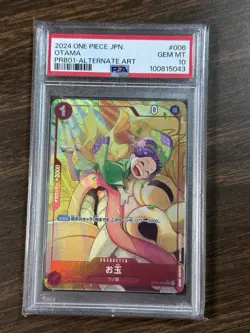 Otama 2024 One Piece JAPANESE PRB01 Alternate Art #006 PSA 10 - Image 1