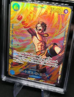 Carte Bandai One Piece OP13-119 Portgas D Ace - 10 Gemmint CCG - Jap 🇯🇵 - Image 4