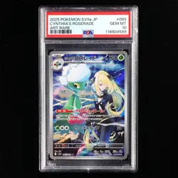 PSA GEM MT 10 2025 Pokemon PTCG sv9a JPN. 065/063 AR Cynthia's Roserade - Image 1