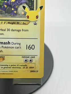 Pokemon TCG Light Toxtricity SWSH137 Sword & Shield Promo NM - Image 4