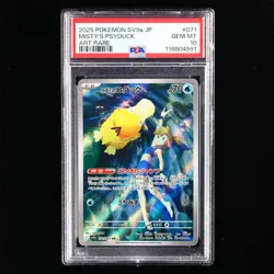 PSA GEM MT 10 2025 Pokemon PTCG sv9a JPN. 071/063 AR Misty's Psyduck - Image 1