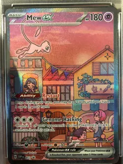 2023 POKEMON SVP EN-SV BLACK STAR PROMO 151 ULTRA-PREMIUM COLL #053 MEW Ex - Image 1