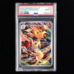 PSA GEM MT 10 2025 Pokemon PTCG sv9a JPN. 070/063 AR Ethan's Typhlosion - Image 1