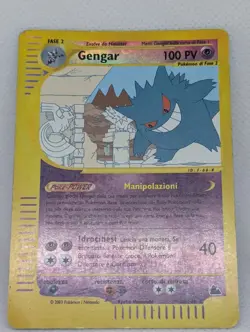 Gengar 10/144 Skyridge Reverse Holo Ultra Rare Pokemon TCG Nintendo ITALIAN MP - Image 3