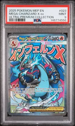 2025 POKEMON MEP EN-ME MEGA CHARIZARD X EX #23 BLACK STAR PROMO PSA 9 - Image 1
