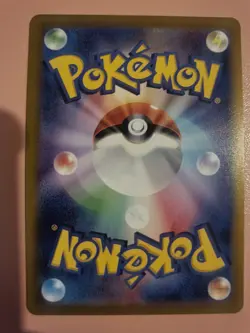 Pokemon Go Japanese S10b - Choose Your Own Cards In Stock NOW UK Seller! - Image 2