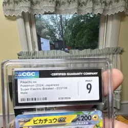 Pokemon Pikachu ex 033/106 Super Electric Breaker Double Rare Holo Japanese 200… - Image 3