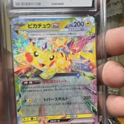 Pokemon Pikachu ex 033/106 Super Electric Breaker Double Rare Holo Japanese 200… - Image 4