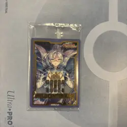 Dracotail Faimena JUSH Field Center Token SEALED Yugioh Justice Hunters Promo - Image 1