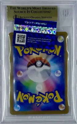 Pokemon JPN Paradise Dragona Lisia’s Appeal #091 Special Art Rare BGS 10 Beckett - Image 2
