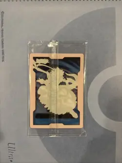 Field Center Token: Dracotail Lukias Yu-Gi-Oh! Tokens Limited Edition JUSH! - Image 2