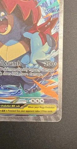 Pokemon Mega Feraligatr ex 274/217 SIR Ascended Heroes NM (Pack Fresh) - Image 2