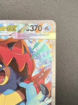 Pokemon Mega Feraligatr ex 274/217 SIR Ascended Heroes NM (Pack Fresh) - Image 3