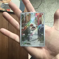 Litleo 139/132 Mega Evolution Pokemon NM - Image 3