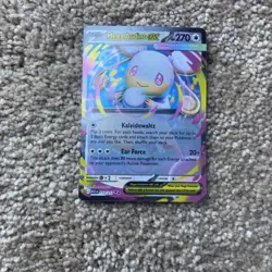 Mega Audino EX 172/217 Ascended Heroes Double Rare Pokemon English NM - Image 1
