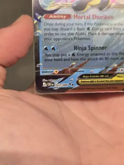 Pokemon TCG- Mega Greninja ex - 022/086 - ME04: Chaos Rising (CRI) Double Rare - Image 5