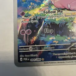 Pokemon clefairy ex 094/088 perfect order - Image 2