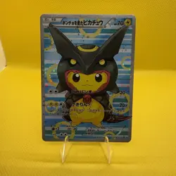 Fan art-Poncho-Wearing Pikachu 231/XY-P XY-P Promo Holo 70 HP Japanese 2016 - Image 1