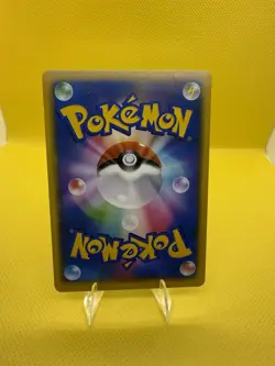 Fan art-Poncho-Wearing Pikachu 231/XY-P XY-P Promo Holo 70 HP Japanese 2016 - Image 2