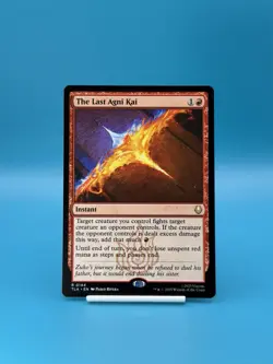 The Last Agni Kai Avatar: The Last Airbender Regular - Image 1