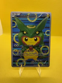 Fan art Pokemon Poncho-Wearing Pikachu 230/XY-P XY-P Promo Holo Jpn 2016 - Image 1