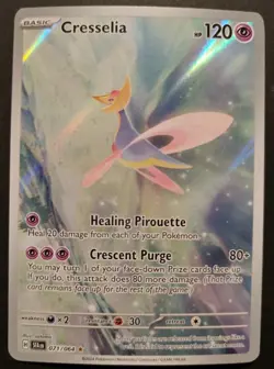 Pokemon TCG Cresselia Holo Illustration Rare SV: Shrouded Fable 071/064 - Image 1