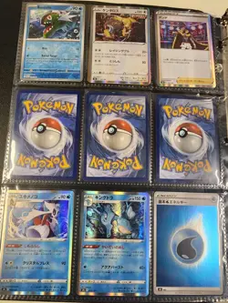 Vintage/modern- Pokemon Cards Binder Lot Collection L2 - Image 5