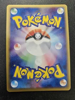 Pokemon Japanese 1st Ed EX Ruby Sapphire Sceptile Holo Rare 003/055 NEAR MINT - Image 5