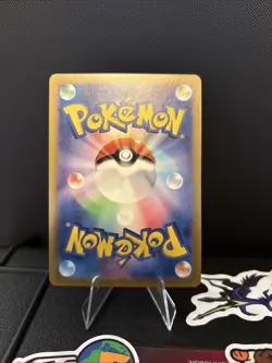 Dragonair Holo Art Rare SV2a: Pokemon Card 151 182/165 NM - Image 2