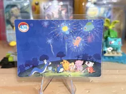 1999 Vintage Pocket Monsters Vending Prism - 151 Pokemon Gallery, Mew #440 - Image 4